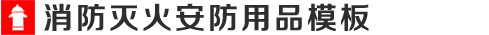 m6米乐app页面登录(中国)官方网站·IOS/手机版APP下载/APP